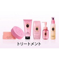 ヨドバシ.com - ファイントゥデイ マシェリ MACHERIE マシェリ