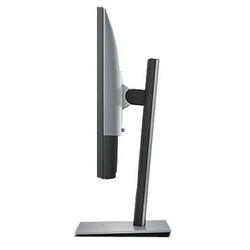 DELL U2417H フルHD液晶ディスプレイ 20160120124911_398_.jpg