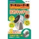 サーキュレーター用ホコリキャッチャー 18 2枚入り T-198