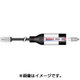 バイクメンテナンス TM#101 USB変換アダプター