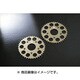 スプロケット 01563 A-1 520 39T ドリブンスプロケット(リア)