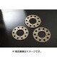 スプロケット 01932 D-10 530 35T ドリブンスプロケット(リア)