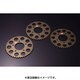 スプロケット 45014 H-24 525 44T ドリブンスプロケット(リア)