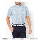 DSM33ASAM [16SS 花柄プリント半袖シャツ メンズ Mサイズ サックス]