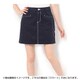 DSL31LNAS [Paradiso 16SS レディース ストレッチ ツイルスカート Sサイズ ネイビー]