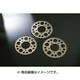 スプロケット 01794 I-2 525 43T ドリブンスプロケット(リア)