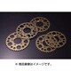 スプロケット 01765 I-6 520 42T ドリブンスプロケット(リア)
