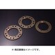 スプロケット 01473 K-3 530 50T ドリブンスプロケット(リア)