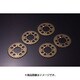 スプロケット 45080 Y-104 420 35T ドリブンスプロケット(リア)