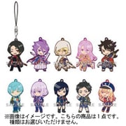 刀剣乱舞 ちび刀剣男士ラバーストラップコレクション 第一弾 1pcs [コレクショントイ]