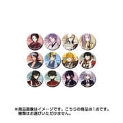 刀剣乱舞 缶バッジコレクション(内番)VOL.1 1pcs [コレクショントイ]