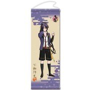 刀剣乱舞 タペストリー52：不動行光