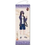 刀剣乱舞 タペストリー(内番)52：不動行光