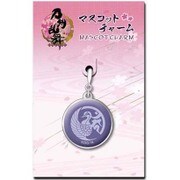 刀剣乱舞 マスコットチャーム(紋)52：不動行光