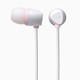 ステレオヘッドホン PINK PINK PINK スイート EHP-CN200APN6