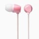 ステレオヘッドホン PINK PINK PINK ピーチ EHP-CN200APN4