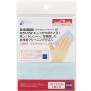Newニンテンドー3DS/PSVita用 マルチクリーニングクロス