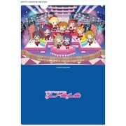クリアファイル ラブライブ！ 僕らは今のなかで Ver. [キャラクターグッズ]