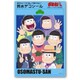 防水デコシール おそ松さん 集合D [キャラクターグッズ]