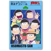防水デコシール おそ松さん 集合D [キャラクターグッズ]