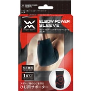 397536 [エルボーパワースリーブ肘用 BLK M]
