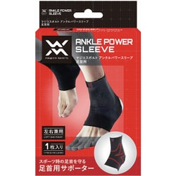 397806 [アンクルパワースリーブ 足首用 BLK]