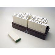 エンドレススタンプ ひらがなセット1号 EN-H1