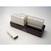 エンドレススタンプ ひらがなセット2号 EN-H2