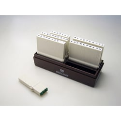 エンドレススタンプ ひらがなセット3号 EN-H3