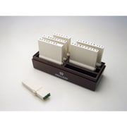 エンドレススタンプ ひらがなセット4号 EN-H4