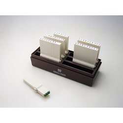 エンドレススタンプ ひらがなセット5号 EN-H5