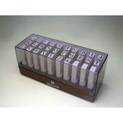 エンドレススタンプ 耐油性 (明朝体) 英字セット1号 EN-TE1