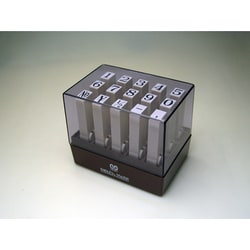 エンドレススタンプ 耐油性 数字セット （明朝体） 1号 EN-TS1