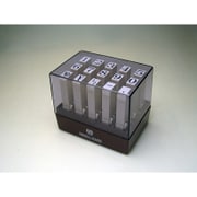 エンドレススタンプ 耐油性 数字セット (明朝体) 1号 EN-TS1