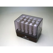 エンドレススタンプ 耐油性 数字セット (明朝体) 2号 EN-TS2