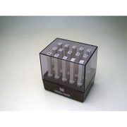エンドレススタンプ 耐油性 数字セット (明朝体) 4号 EN-TS4