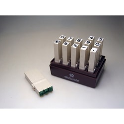 エンドレススタンプ 数字セット(ゴシック体) 1号 EN-SG1