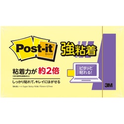 強粘着ノート ポスト・イット パステルカラー イエロー 90枚 655SS-RPY