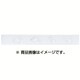 スコッチ @！テープ 18mm×6m スイテキ ATM18-16