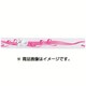 スコッチ @！テープ 18mm×6m リボン ATM18-20