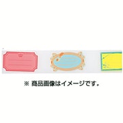 スコッチ @！テープ 36mm×5m フリータグ ATM36-15