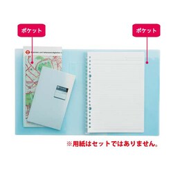 notts＊バインダー ヨドバシ.com - 極東ノート バインダー Intersect(インター