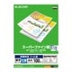 高画質用 スーパーファイン紙 薄手 片面 A4サイズ ホワイト 100枚 EJK-SUPA4100