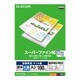 高画質用 スーパーファイン紙 薄手 片面 A3サイズ ホワイト 100枚 EJK-SUPA3100
