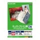 高画質用 スーパーファイン紙 特厚 両面 A4サイズ ホワイト 20枚 EJK-SRTPA420