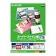 高画質用 スーパーファイン紙 厚手 両面 A4サイズ ホワイト 50枚 EJK-SRAPA450