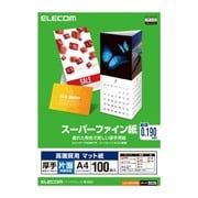 高画質用 スーパーファイン紙 厚手 片面 A4サイズ ホワイト 100枚 EJK-SAPA4100