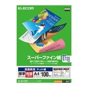 高画質用 スーパーファイン紙 標準 両面 A4サイズ ホワイト 100枚 EJK-SRHPA4100