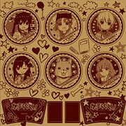 がっこうぐらし！ コルクコースターセット
