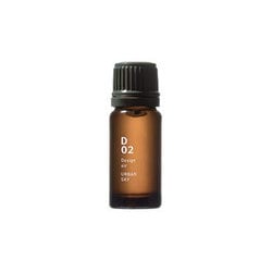 エッセンシャルオイル デザインエアー 10ml アーバンスカイ D02